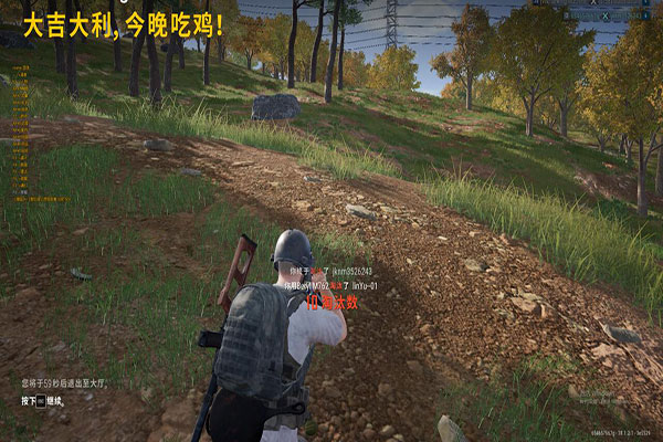 CF外挂ce6.2透视自瞄效果
